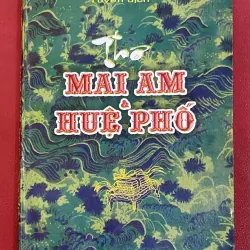 Thơ Mai Am & Huệ Phố