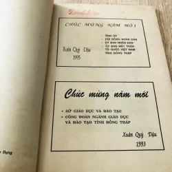 Giáo Dục Đồng Tháp – SỐ XUÂN Quý Dậu 1993 929462