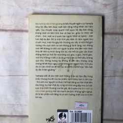 Đôi Mắt Ấy Vẫn Ở Trên Giường - Yamada Amy 800700