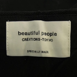 Beautiful People 1125105007 Quần - Hàng hiệu Authentic 815805