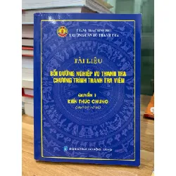 Tài liệu bồi dưỡng nghiệp vụ thanh tra chương trình thanh tra viên -quyển 1 716674