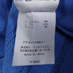 Pleats Please PLEATS PLEASE PP41KK861 Áo - Hàng hiệu Chính hãng 822531