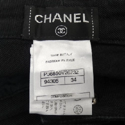【Mã giảm giá】Chanel CHANEL Jeans 652457