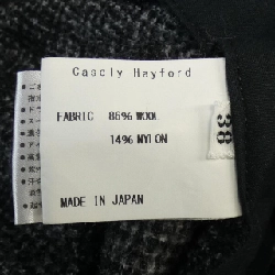 Quần Casely-Hayford - Hàng hiệu Authentic 887797