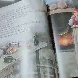 [Tặng nẹp góc] Truyện thiếu nhi Hàn Quốc: Moyamo Anu 31 -  모야모 아누와: 값진 세 마디 732026