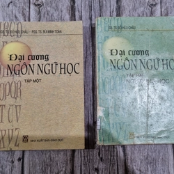 Đại cương ngôn ngữ học. 2 tập 198587