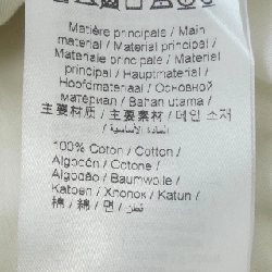 Quần KENZO - Hàng hiệu Authentic 892388