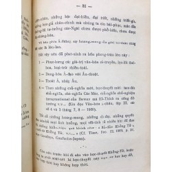 Chân dung Khổng Tử - Bác Sĩ Nguyễn Văn Thọ 125670