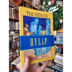 Truyện Cổ Hy Lạp - Eduard Petiska (Huỳnh Phan Anh biên dịch)