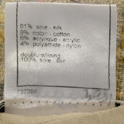 CHANEL P26005V16010 05P Váy - Hàng hiệu Chính hãng 820499