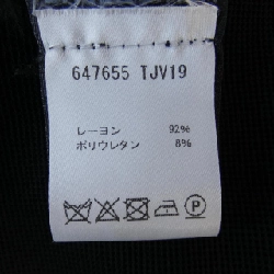 Chân váy BALENCIAGA - Hàng hiệu Authentic 654804