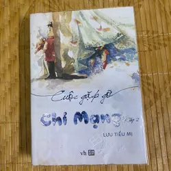 Cuộc gặp gỡ chí mạng 708039