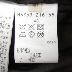 EPOCA Skirt - Hàng hiệu Chính hãng 812430