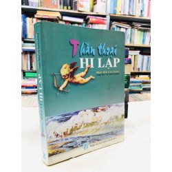 Thần thoại Hi Lạp