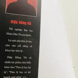 TÂM LÝ HỌC TỘI PHẠM - Phác họa chân dung kẻ phạm tội 751190