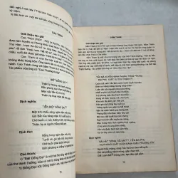 Tuyển tập thơ Trung Quốc - 1995s 801061