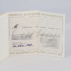 Cartier Tank Française SM W51008Q3 SS Quartz - Hàng hiệu Chính hãng 877472