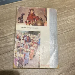 HÁT VĂN, NGÔ ĐỨC THỊNH (XB 1992) 739034