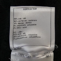 Chanel CHANEL P73236K10529 Áo len 629222