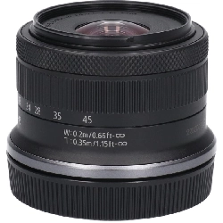 Ống kính RF-S18-45mm F4.5-6.3IS STM - Hàng hiệu Authentic 886438