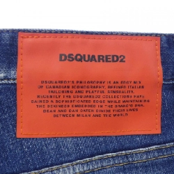 DSQUARED2 S74LB0953 S30342 Jeans - Hàng hiệu Chính hãng 890519