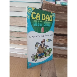 Ca dao Việt Nam: Cày đồng đang buổi ban trưa 974007