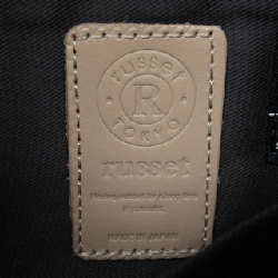 Túi xách russet - Hàng hiệu Chính hãng 831419