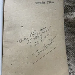 Thuốc Tiến - Tam Kính - có chữ ký tác giả  607658