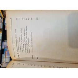 HOW TO MEASURE ANYTHING : Finding The Value Of Intangibles In Business - Douglas W. Hubbard 198137