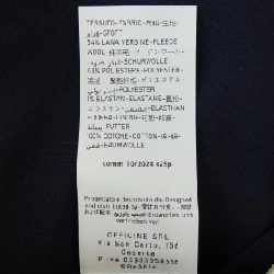 Quần BEABLE - Hàng hiệu Authentic 886557