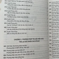 Tự điều trị cổ vai gáy - DƯƠNG NGỌC ĐAN (Biên soạn) • 995498
