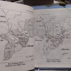 Sách: Lịch sử đạo Cao Đài thời kỳ tiềm ẩn 1920 - 1926 - Tác giả: Lê Anh Dũng (A3) 601576