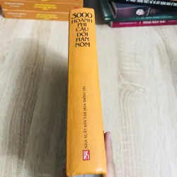 3000 Hoành Phi – Câu Đối Hán Nôm 925794