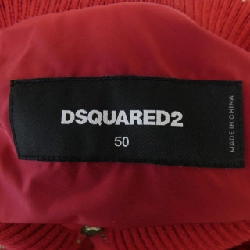 DSQUARED2 S74FB0260 Áo gile - Hàng hiệu Chính hãng 883155