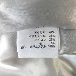 【Mã giảm giá】Siêu đẹp SUPER BEAUTY Áo khoác 634233