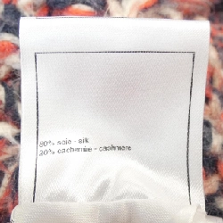 【Mã giảm giá】Áo cardigan CHANEL 645204