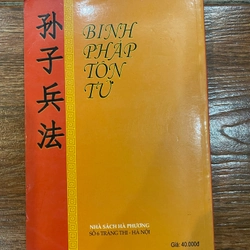 Bình pháp tôn tử (k4) 332752