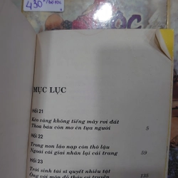 LỘC ĐỈNH KÝ (Bộ 10 Tập).

Tác giả: Kim Dung.

Người dịch: Cao Tự Thanh 270783