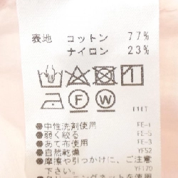 Áo sơ mi PLUS BEAU TELLE EST - Hàng hiệu Authentic 774875