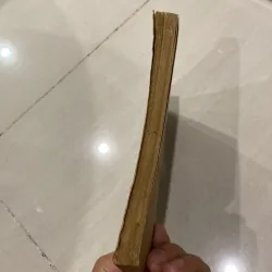 GIẢI TÍCH 12 (XB 1997) 993807
