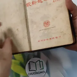 [MIỄN PHÍ BỌC SÁCH] Từ Điển Việt Hán Tối Tân 749407