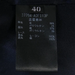 Đầm FOXEY - Hàng hiệu Authentic 820076