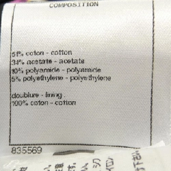 【Mã giảm giá】Áo khoác không cổ CHANEL 636640