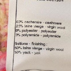 Chanel CHANEL P73897K10589 22K Váy 649106