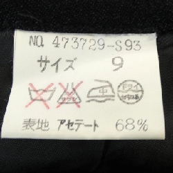 Thương hiệu Ý 473729-S93 Bộ đồ - Hàng hiệu Chính hãng 828046