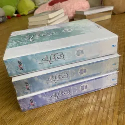 Vân Trung Ca 720671