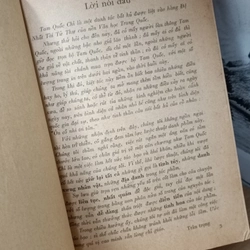 Tam quốc chí tân biên (La Quán Trung) 454082