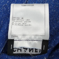 Áo khoác CHANEL - Hàng hiệu Authentic 826177