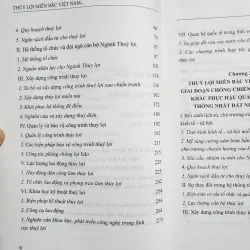 Thủy lợi miền Bắc việt nam 1954-1975 | phạm thị hồng hà  936235