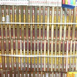 Conan tập 1 đến 105